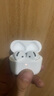 华强北新款【官网正品丨新Air第4代】蓝牙耳机无线适配苹果顶配主动降噪iPhone16/15/14/13/12半入耳式华强北 【主动降噪版全功能pods4】 灵动岛弹窗+空间音頻+三真电量 实拍图