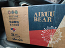 爱酷熊（AIKUUBEAR）畅吸纸尿裤XL92片尿不湿婴童加大码超薄大吸量男女通用国货精选 实拍图