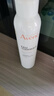 雅漾（Avene）控油净肤洁面凝胶200ML 敏肌祛痘清痘洗面奶 温和去角质 礼物 实拍图