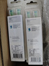 飞利浦（PHILIPS）电动牙刷头 7倍去除牙菌斑洁净型3支装HX9023 适配钻石3系HX6/ HX3/ HX51系列 实拍图