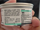 曼赤肯AD处方罐头85g*3罐猫狗贫血产术绝育后营养康复护理全价湿粮慕斯 实拍图