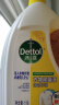 滴露（Dettol）衣物除菌液 柠檬1.5L 儿童衣物杀菌消毒除螨 实拍图