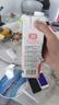 汇源果汁100%桃汁浓缩果汁饮料1L*5盒整箱礼盒装节日送礼【黑五】 实拍图