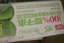 巴麗岛100%椰子水200ml*12盒 天然电解质水NFC新鲜椰青水果汁非浓缩还原 实拍图