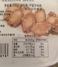 江船长麻辣小鲍鱼 100g加热即食 海鲜水产熟食零食 小吃下饭菜  实拍图