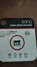 banq 32GB TF（MicroSD）存储卡 A1 U1 V10 C10 行车记录仪&安防监控专用内存卡 高度耐用 实拍图