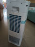 美的（Midea）空调扇制冷 冷风机冷风扇强力冷气机家用加水冰晶制冷气扇客厅卧室办公室省电蒸发加湿降温水冷扇 【新款】负离子净化+语音控制-AAI10FS 实拍图