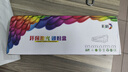 彩格CB436A大容量硒鼓适用惠普hp P1506 P1506n P1505 M1120 M1120n M1120a M1522n M1522nf打印机硒鼓墨粉 实拍图