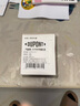 杜邦（DUPONT）世界500强洗衣机地漏三通下水地漏接头下水三通两用防臭排水管 实拍图