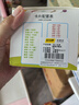 马丁兄弟儿童卡片早教机3-6岁英语启蒙学习机宝宝玩具卡片机生日礼物 实拍图