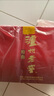 泸州老窖 特曲三两三 浓香型 白酒 52度165ml*6瓶 整箱礼盒装 节日送礼 实拍图