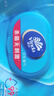 维达（Vinda）杀菌湿巾 272片(80片*3包+8片*4包) 便携组合装加厚升级 湿纸巾 实拍图