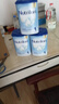 荷兰牛栏（Nutrilon）诺优能婴幼儿配方奶粉HMO+益生元荷兰原装进口 800g 1段 3罐【咨询客服领劵】 实拍图