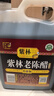 紫林 醋 5度珍酿老陈醋 2L 调味品 0添加防腐剂 纯粮酿造 山西特产 实拍图