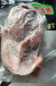 壹号土无抗黑猪前腿肉2斤 谷饲慢养鲜猪肉生鲜冷冻猪腿肉 实拍图
