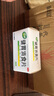 江中 健胃消食片0.8g*64片成人 肠胃消化 脾胃虚弱 胃药 健脾 消食健胃 脾胃调理 开胃 肚子胀气 腹胀 实拍图