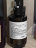吕（Ryo）橄榄吕强化屏障洗发水控油蓬松洗头膏580ml【采销直播间】 实拍图