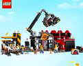 乐高（LEGO）积木拼装城市系列60472 汽车回收站男孩儿童玩具生日礼物 实拍图