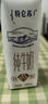 蒙牛（MENGNIU）特仑苏纯牛奶250ml*6盒 3.6g乳蛋白 实拍图
