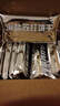 好吃点海盐苏打饼干600g整箱饼干独立包装 办公室解馋充饥休闲零食 实拍图