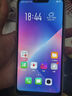 OPPO A5 二手手机 安卓全面屏拍照 游戏手机 移动联通电信4G 幻境粉 3GB+64GB 9成新 实拍图
