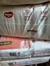 【99成新】好奇（Huggies）铂金装小桃裤纸尿裤NB84片(5kg以下)尿不湿【透爽散热】 实拍图