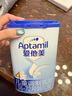 爱他美（Aptamil）新老国标随机发经典儿童奶粉配方奶粉(3-6岁)800g【优配益生元】 实拍图