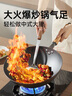 炊大皇炒锅不粘家用厨房炒菜老式精铁燃气适用无涂层大铁锅极铁锅28cm 实拍图