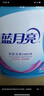 蓝月亮 深层洁净洗衣液全瓶装:1.95kg瓶*2+1kg瓶*4 薰衣草香 强效去污 实拍图