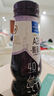 欧德堡（Oldenburger）东方PRO™ A2 4.0原生蛋白纯牛奶 全脂儿童奶200ml*24盒 早餐奶 实拍图
