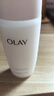 玉兰油（OLAY）高保湿透亮营养水150ml保湿焕白亮白细毛孔护肤品生日礼物送女友 实拍图