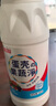 巨奇严选 蛋壳果蔬清洗剂洗水果蔬菜去农残果蔬净清洁粉婴幼儿食品级 实拍图