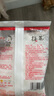 梅花99味精 玉米提炼99% 家庭装提味增鲜调味料 100g/袋 梅花集团出品 实拍图