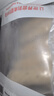 大希地火山石烤肠2032g(原味/黑椒各20根) 早餐肉香火腿肠空气炸锅食材 实拍图