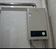 海尔（Haier）智家出品Leader系列燃气热水器天然气家用恒温即热水气变频风机ECO节能热水器LVS 16L 【LVS】行业爆款MODEL同款 主推款 实拍图