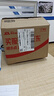 海得曼（advent）J-581P 远距离无线门铃家用呼叫器 86大面板 一拖一门铃 实拍图