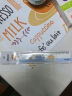 得力(deli)学生考研文具高考中考考试绘图套尺(直尺*1+三角尺*2+量角器*1)套装 开学文具 实拍图