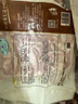CP正大食品鸭锁骨4斤（2包）冷冻生鲜武汉小吃麻辣卤味甜辣卤鸭锁骨 实拍图