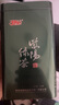 和平茶业2025新茶明前一级紫阳绿茶安康紫阳富硒茶产区嫩芽冷泡茶自己喝 【核心产区】热卖爆款明前嫩芽茶 实拍图