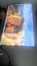 SANC盛色27英寸2K原生200Hz电竞显示器IPS 10Bit满血小金刚 硬件低蓝光HDR400亮度电脑屏幕 G72Max 实拍图