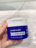 sakose凡士林10%维E尿素霜共100g 秋冬防干裂身体乳维生素e乳软膏护手霜 实拍图