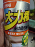 龟牌（Turtle Wax）大力橙多功能泡沫清洁剂（G-500901）650ml汽车内饰清洁除胶剂 实拍图