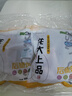 龙大肉食 去皮去膘猪后腿肉2斤 出口日本级猪腿肉后臀尖猪肉烤肠肉馅食材 实拍图