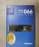 三星（SAMSUNG）1TB SSD固态硬盘 M.2接口(NVMe协议PCIe4.0*4/5.0*2)读速7150MB/S 990 EVO Plus 实拍图