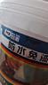 纽盾防水补墙膏白色墙面修补膏腻子粉补墙漆墙体裂缝修复膏涂料5kg 实拍图