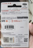 闪迪（SanDisk）128GB USB3.2 U盘 CZ550黑色 读速100MB/s 安全加密 数据恢复 学习办公电脑车载 高速大容量优盘 实拍图