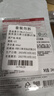 美迪惠尔（Mediheal）胶原蛋白弹力面膜4片装 2.0升级款 弹嫩细纹胶原满驻七夕礼物 实拍图