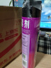 雷达(Raid) 杀虫剂喷雾 600ml*2瓶 清香型 杀蟑喷雾 杀虫气雾剂 实拍图