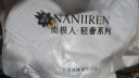 南极人（Nanjiren）5双白色中筒袜子男士夏天7A抗菌刺绣长筒袜长袜男春夏季棉袜 实拍图