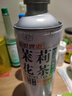 臻尖茉莉花茶2025新茶特级浓香型茶叶自己喝正宗四川茉莉飘雪花茶罐装 【口粮优选】花毛峰125g*2罐 实拍图